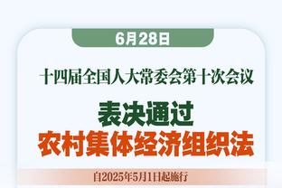 Đã lâu không gặp! Lần cuối cùng nóng bỏng là vào tháng 2 năm 2020, cách đây gần 4 năm.